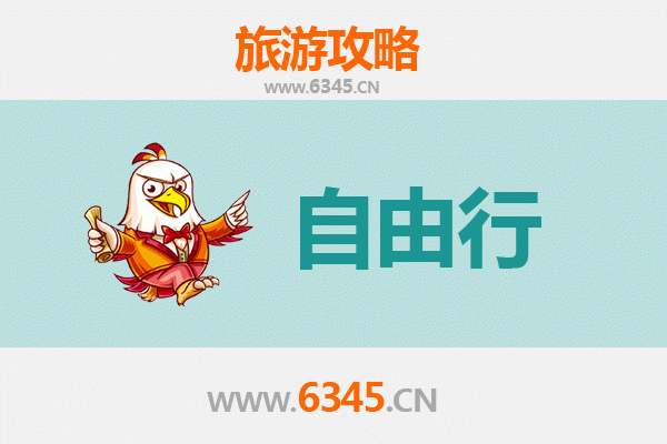 锡林郭勒苏尼特左旗自由行攻略：草原秘境与文化探奇之旅
