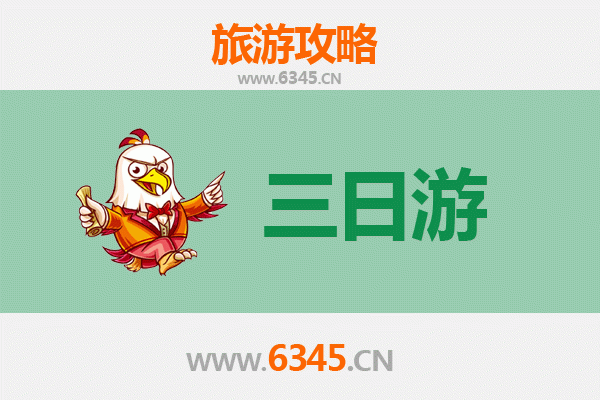 锡林郭勒苏尼特左旗三日游攻略：草原秘境探索与文化深度体验