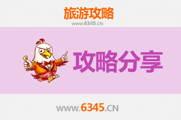 从锡林郭勒苏尼特左到厦门鼓浪屿：草原与海的梦幻之旅攻略