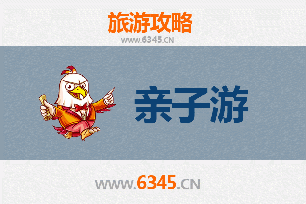 锡林郭勒苏尼特左亲子游攻略：草原探险与蒙古文化体验