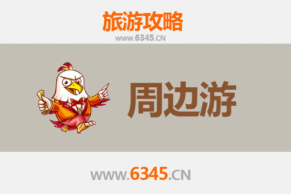 锡林郭勒苏尼特左旗周边游攻略：草原秘境与文化探奇之旅