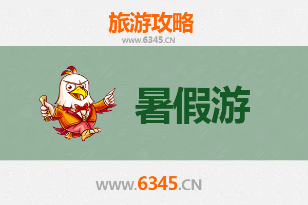 锡林郭勒苏尼特左旗暑假旅游攻略：草原秘境与文化遗产之旅