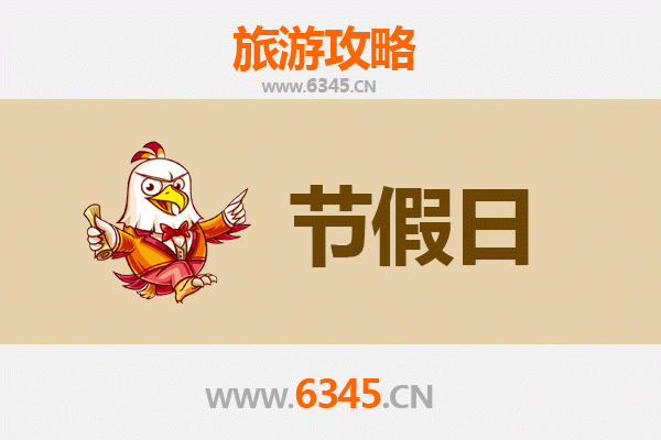 锡林郭勒苏尼特左至承德避暑山庄旅游攻略：草原与皇家园林的完美之旅