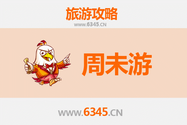 锡林郭勒苏尼特左旗周末游攻略：草原秘境与文化探秘之旅