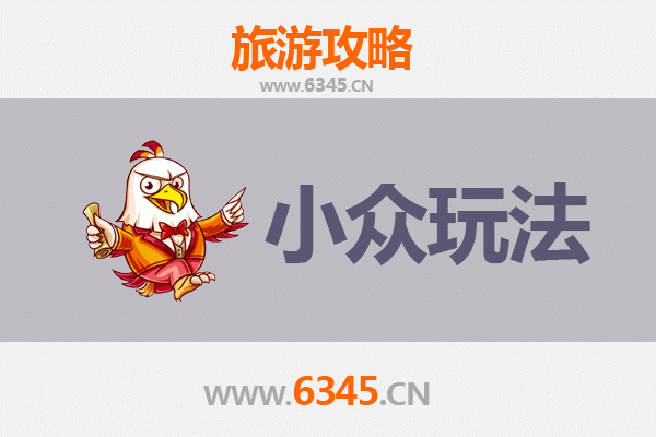 锡林郭勒苏尼特左旗小众玩法：草原秘境与人文探秘之旅