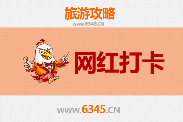 锡林郭勒苏尼特左旗：草原深处的网红打卡秘境