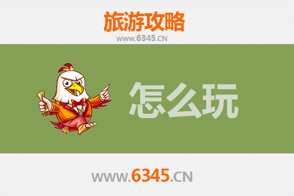 节假日锡林郭勒苏尼特左旗旅游全攻略：草原秘境与文化探秘之旅