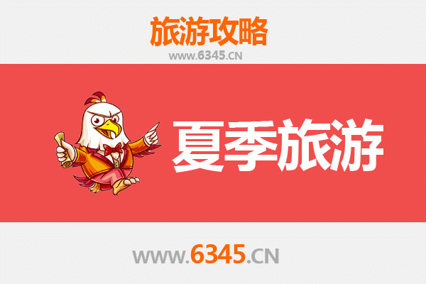 锡林郭勒苏尼特左旗夏季旅游指南：草原秘境与文化遗产之旅