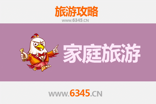 锡林郭勒苏尼特左旗家庭旅游全攻略：草原文化与自然奇观的完美融合