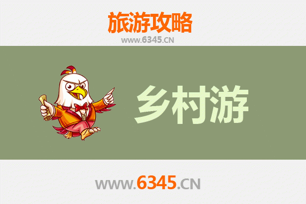 锡林郭勒苏尼特左旗草原秘境之旅：乡村旅游精品线路推荐